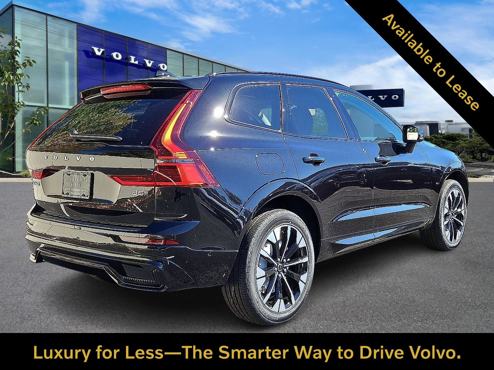 Certified 2026 Volvo XC60 B5 Plus w/ Protection Package Premier AWD/4WD image 5
