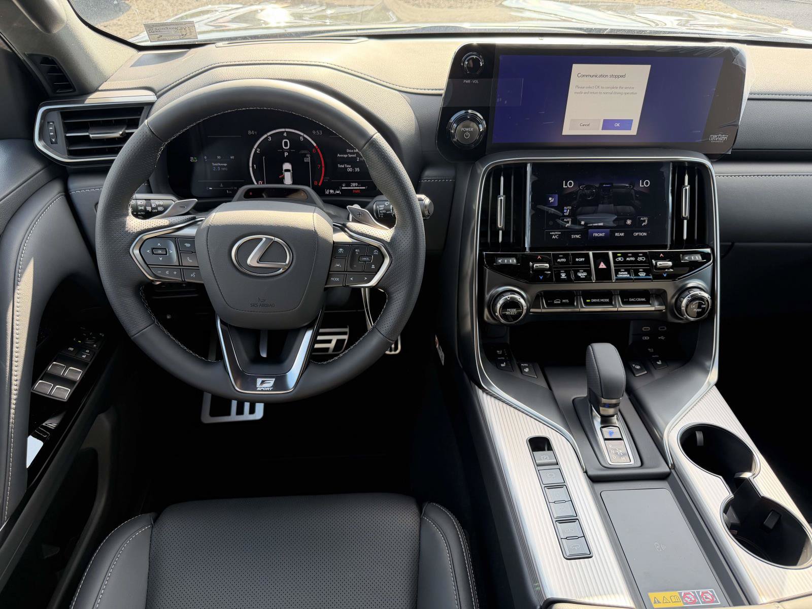 New 2026 Lexus LX 700h F Sport AWD/4WD image 8