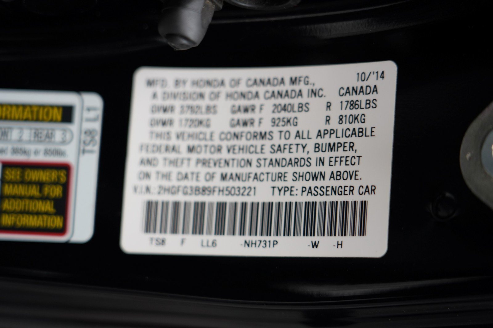 Used 2015 Honda Civic EX image 37