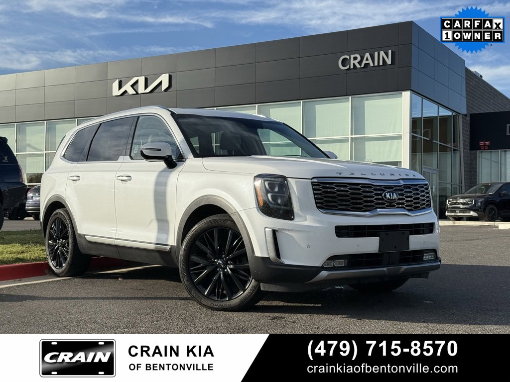 Used 2020 Kia Telluride SX w/ SX Prestige Package