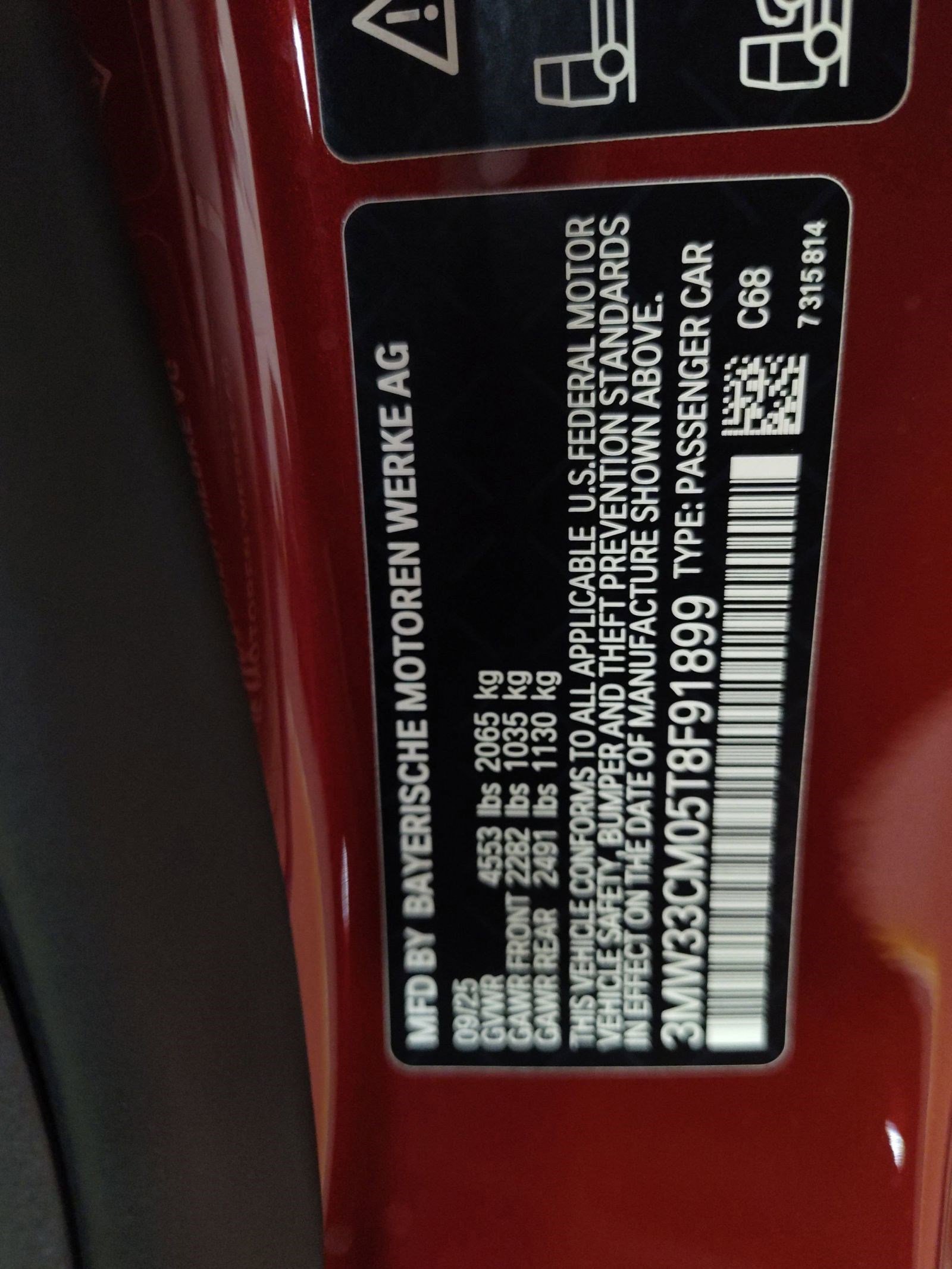 New 2026 BMW 230i xDrive Coupe w/ Convenience Package AWD/4WD image 17