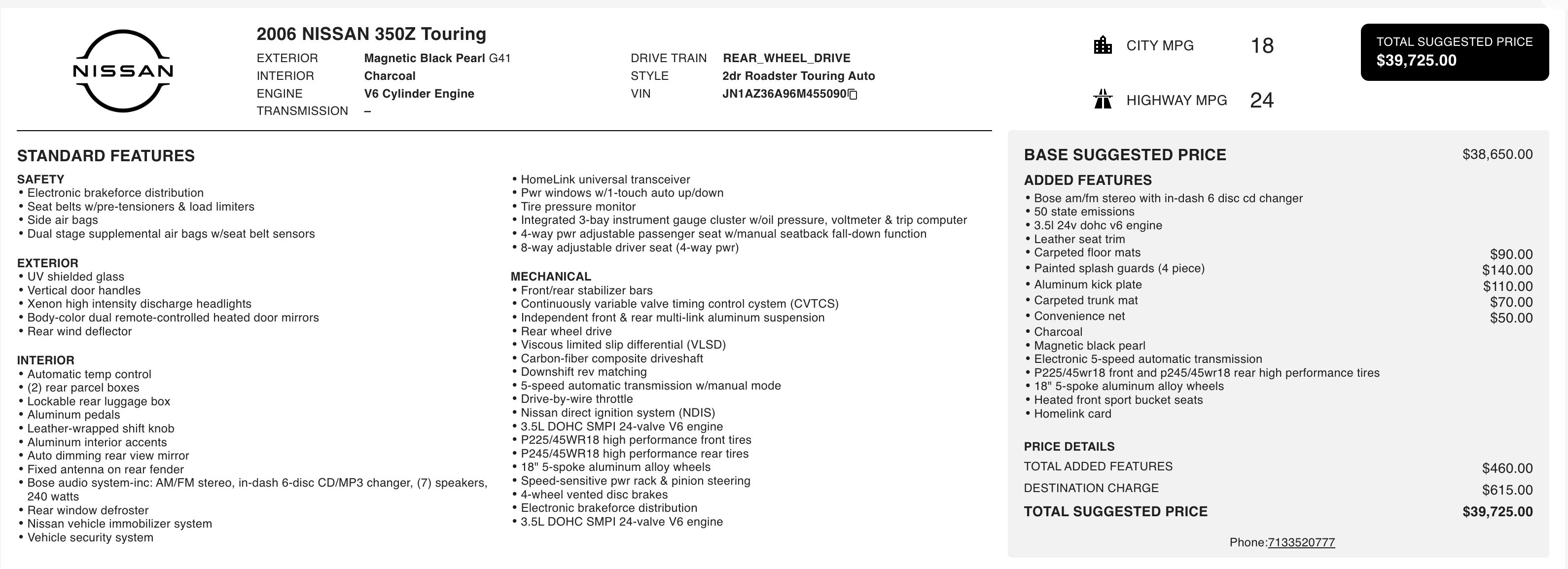Used 2006 Nissan 350Z Touring image 4