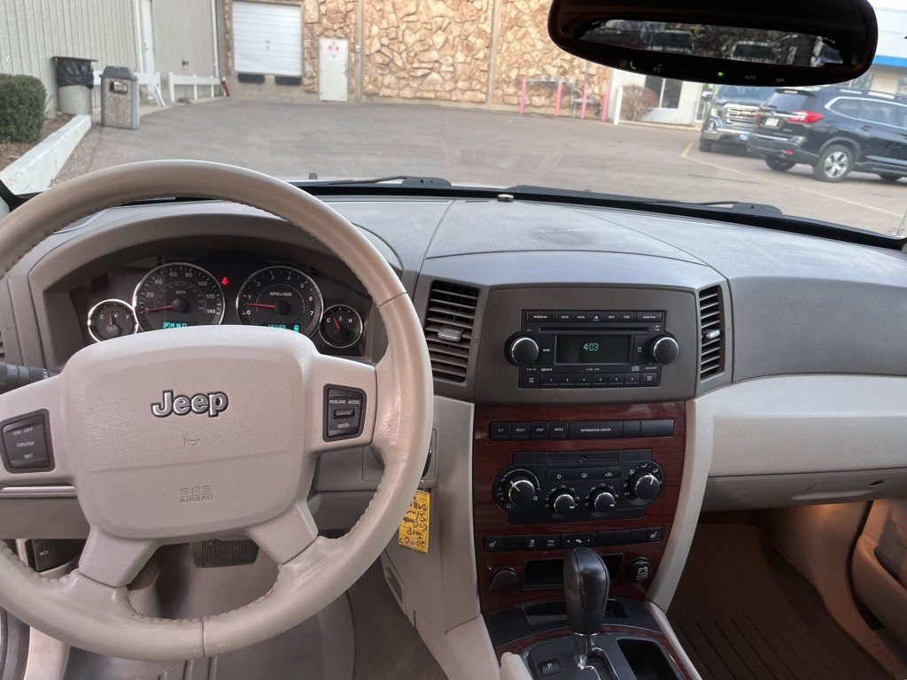 Used 2007 Jeep Grand Cherokee Limited w/ Trailer Tow Group IV image 14