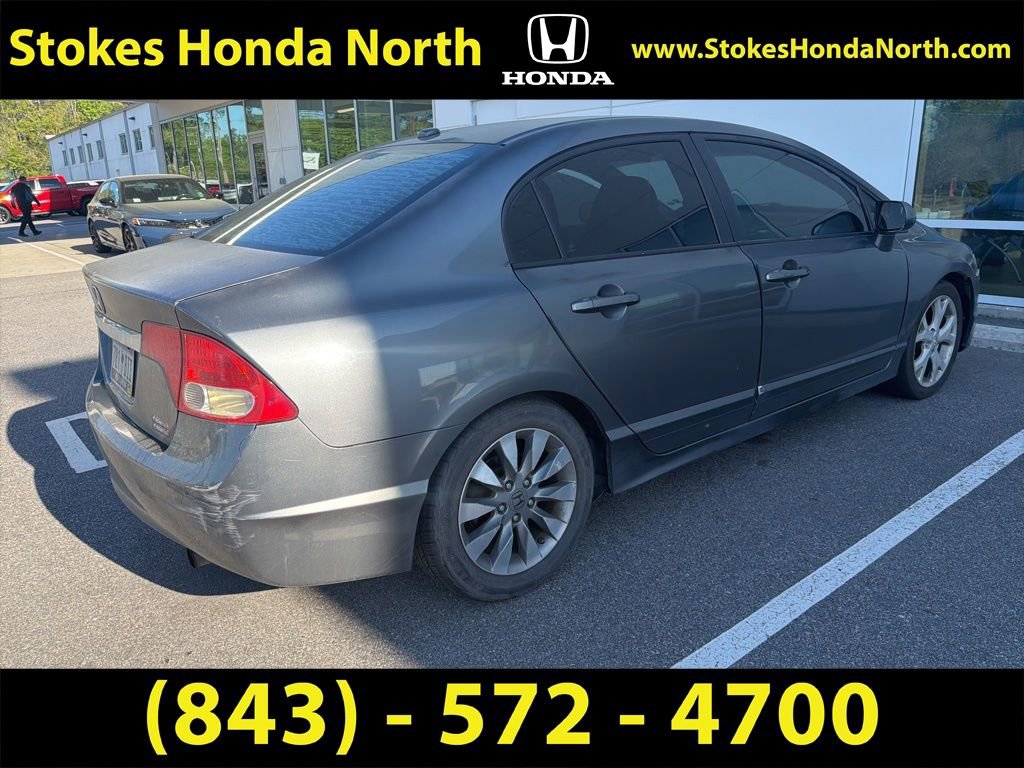 Used 2009 Honda Civic EX image 3