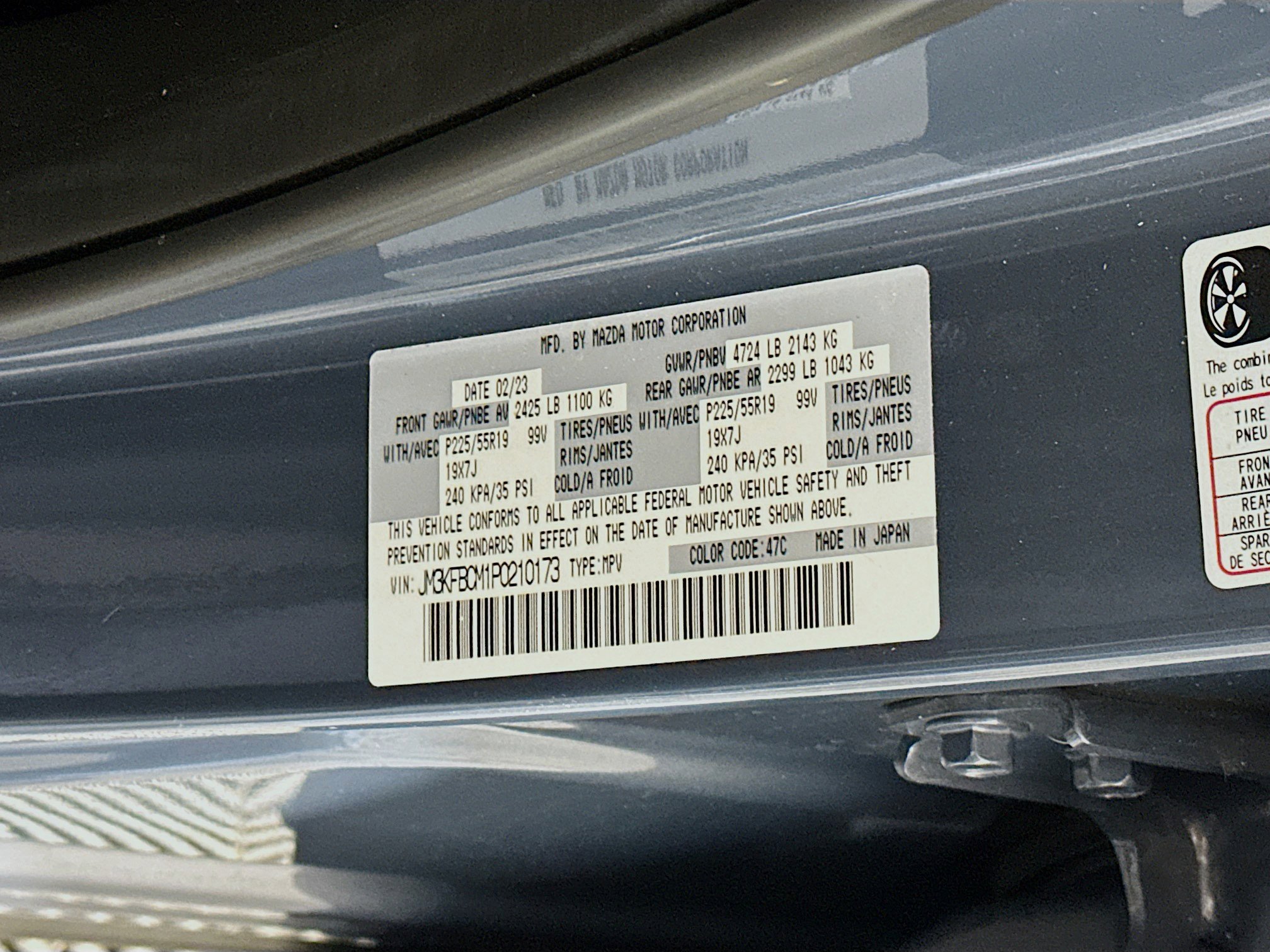 Used 2023 MAZDA CX-5 Carbon Edition image 12