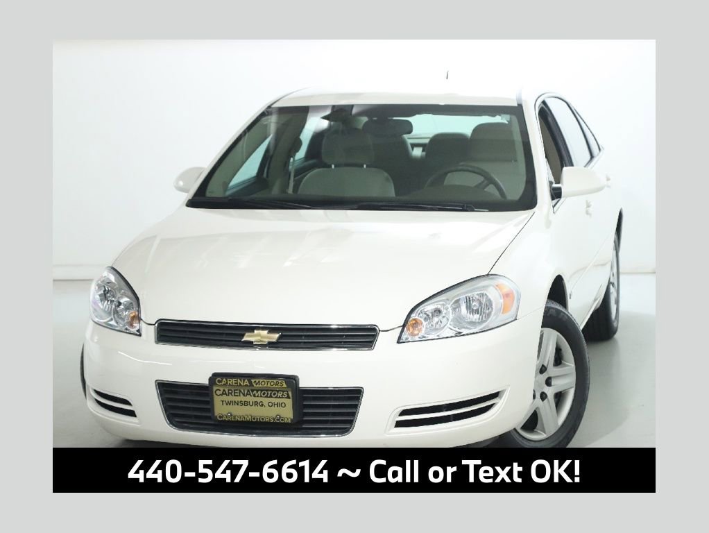 Used 2007 Chevrolet Impala LS