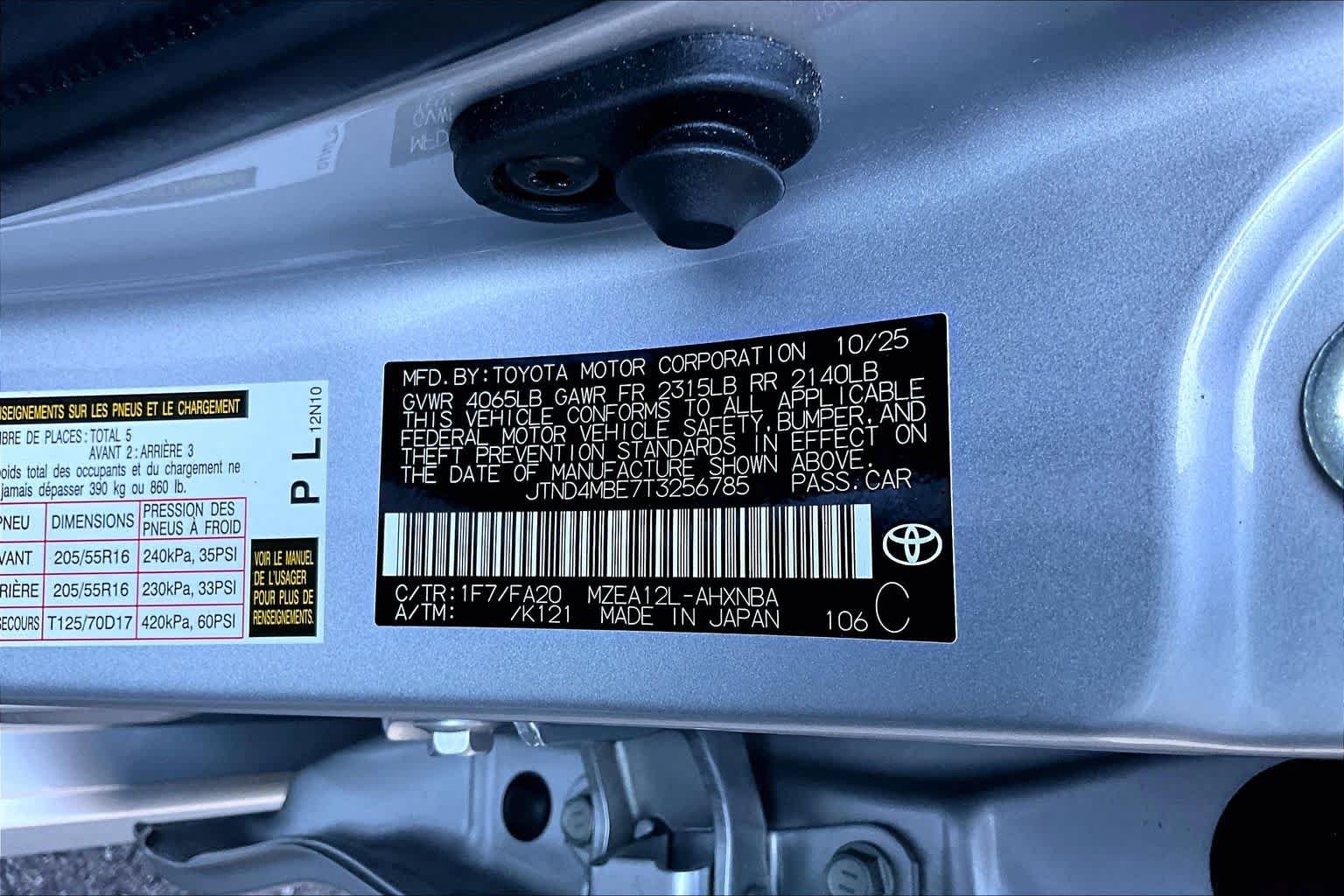 Certified 2026 Toyota Corolla SE FWD image 34