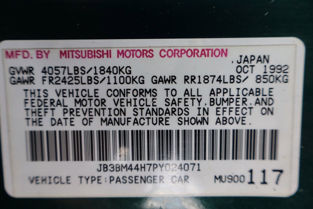 Used 1993 Dodge Stealth FWD image 41