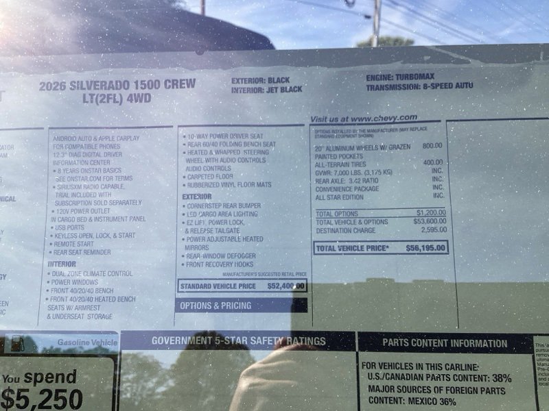 New 2026 Chevrolet Silverado 1500 LT image 17