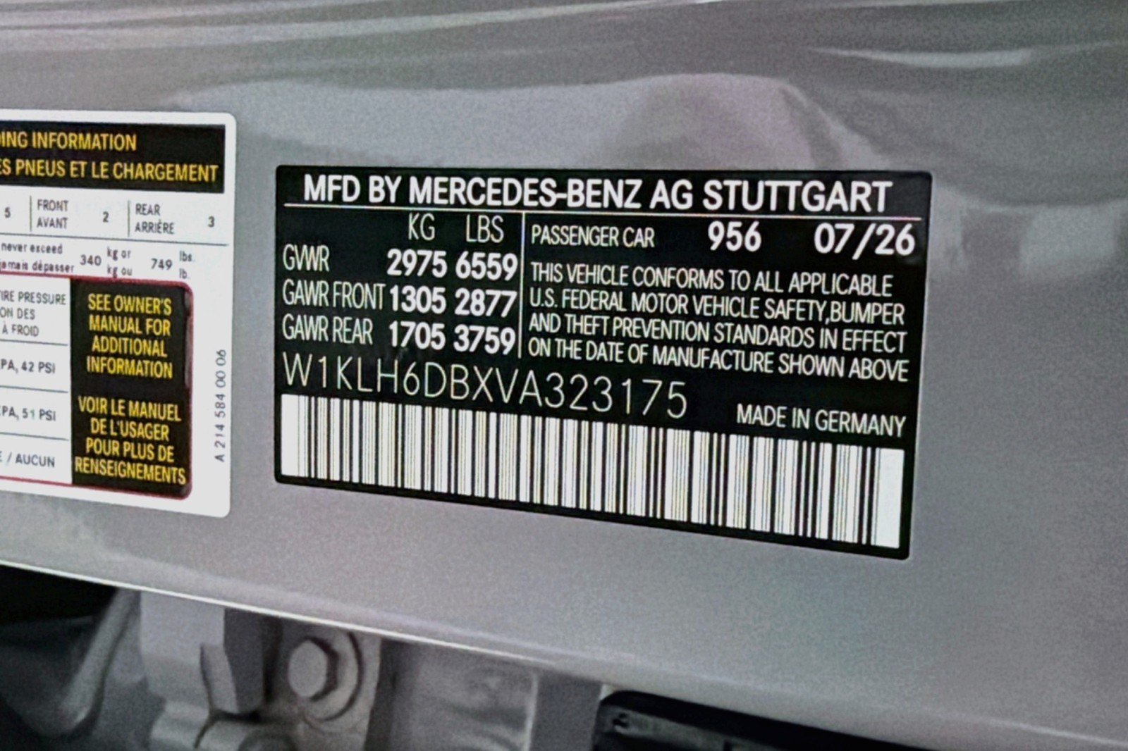New 2027 Mercedes-Benz E 53 AMG e 4MATIC Wagon image 24