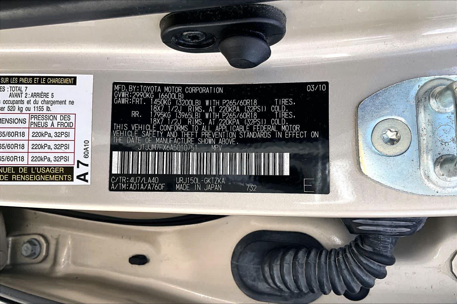 Used 2010 Lexus GX 460 Premium AWD/4WD image 32