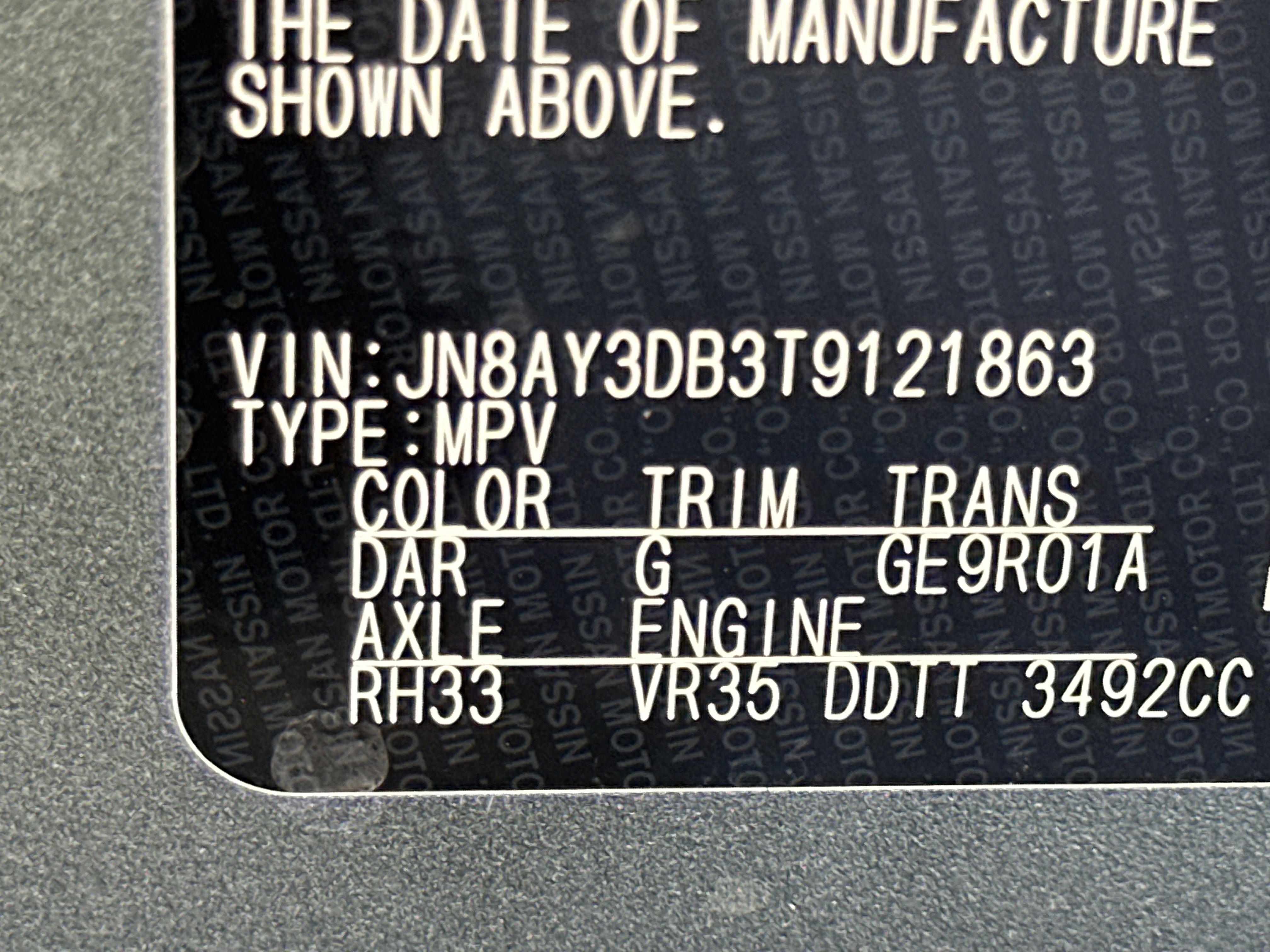 New 2026 Nissan Armada PRO-4X image 35