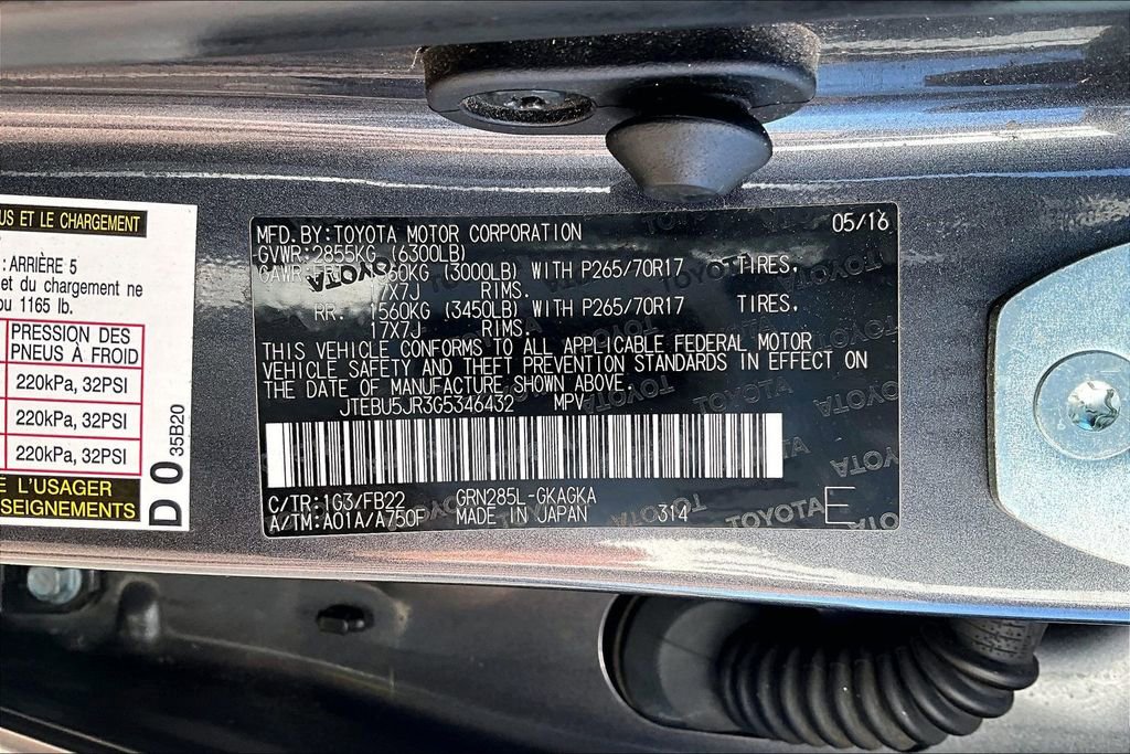 Used 2016 Toyota 4Runner SR5 image 35