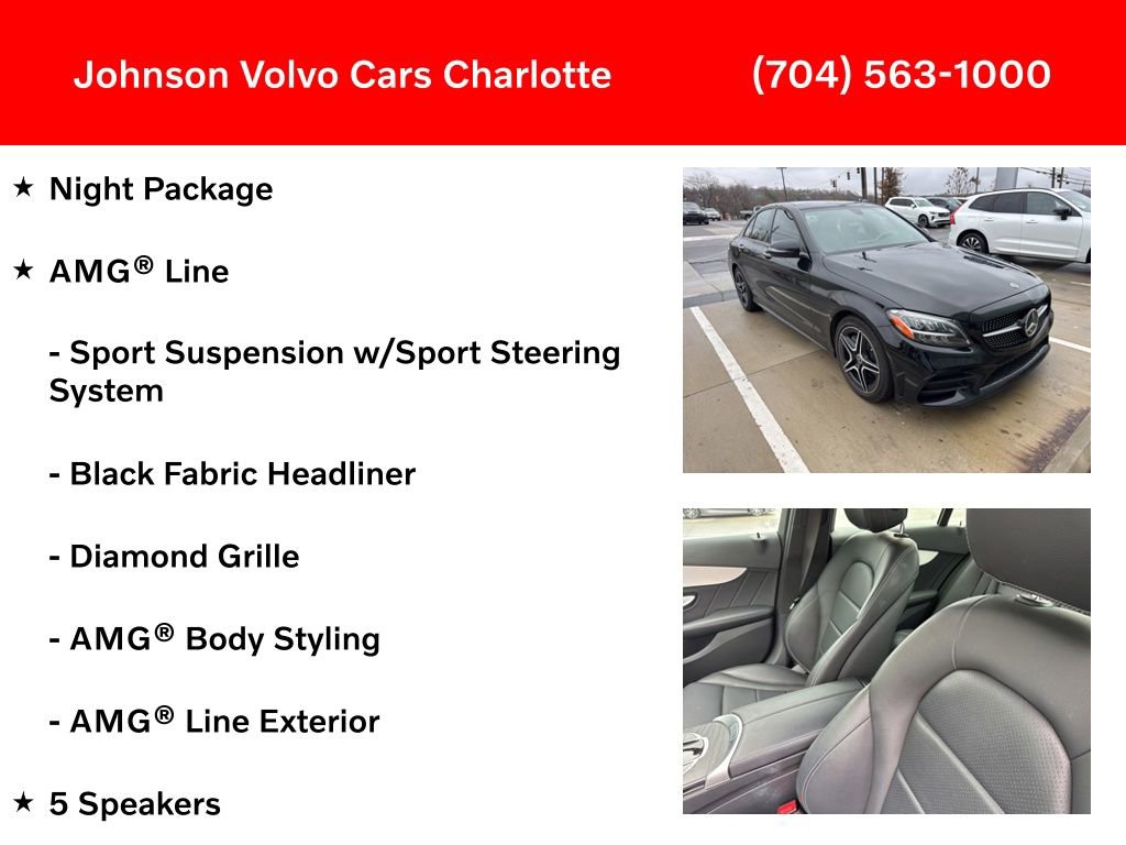 Used 2021 Mercedes-Benz C 300 C 300 image 3