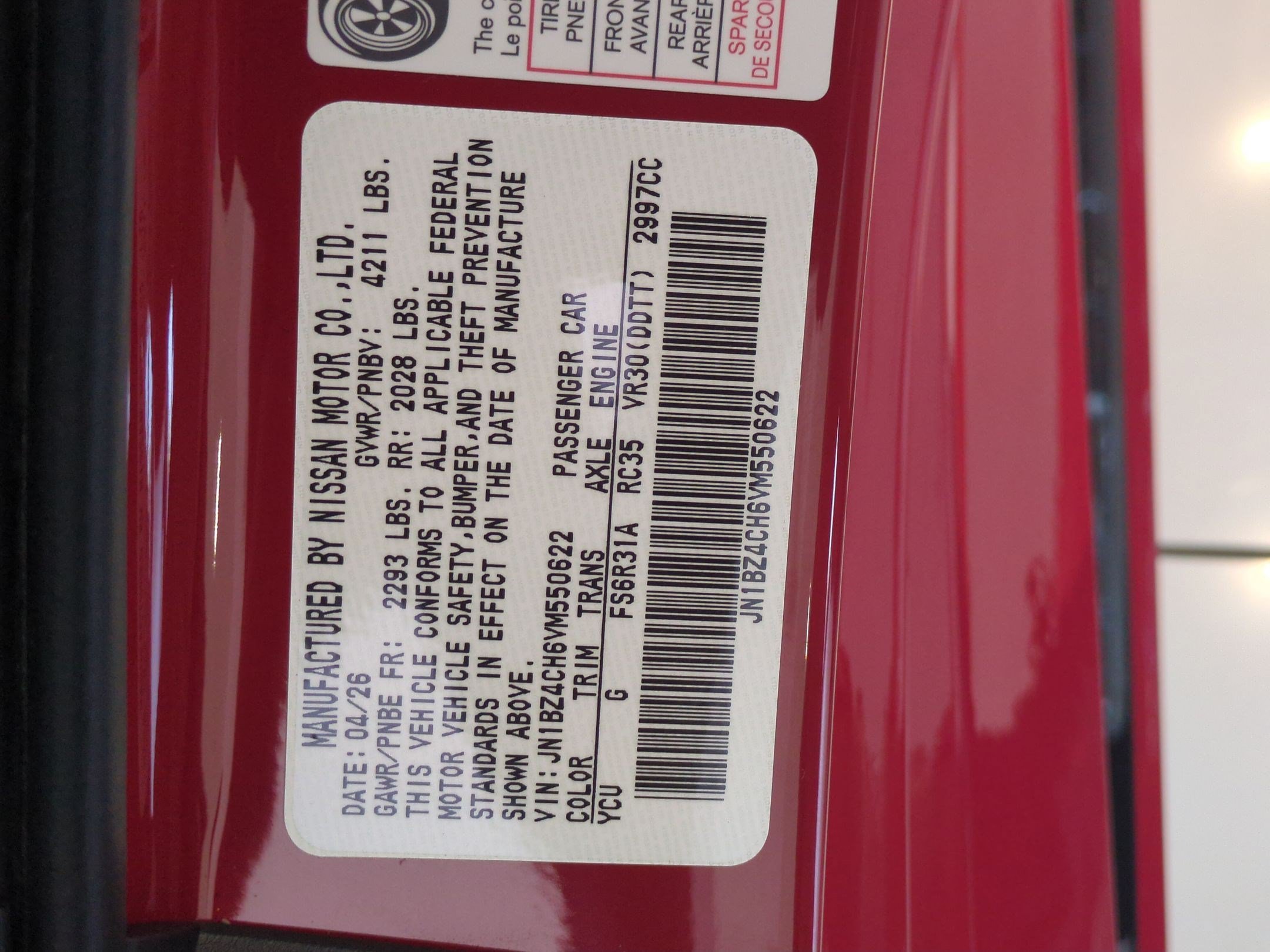 New 2027 Nissan Z NISMO RWD image 26