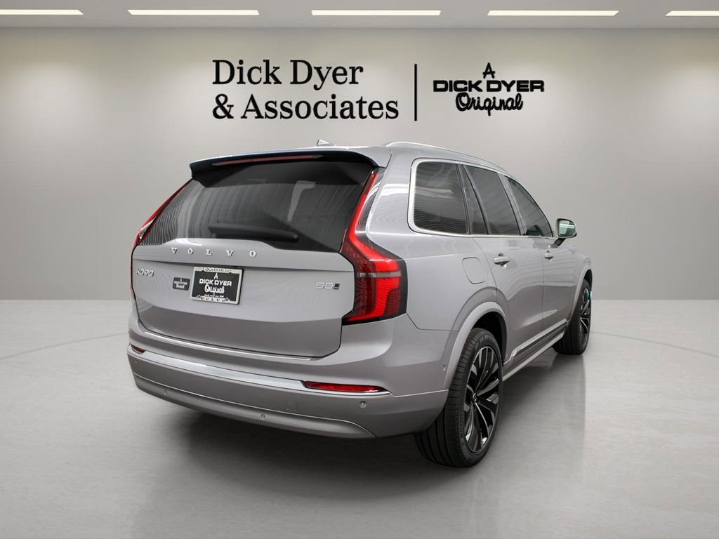 New 2026 Volvo XC90 B5 Plus w/ Protection Package Premier image 2