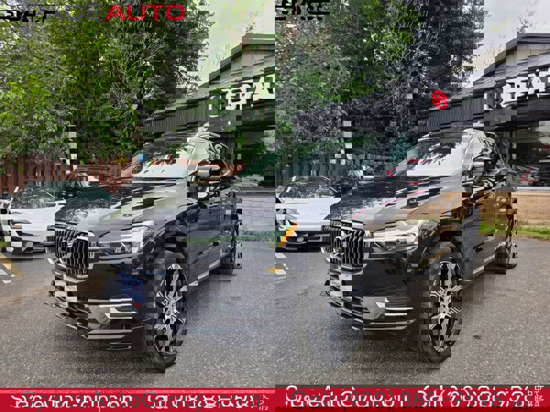 Used 2021 Volvo XC60 T8 Inscription w/ Advanced Package