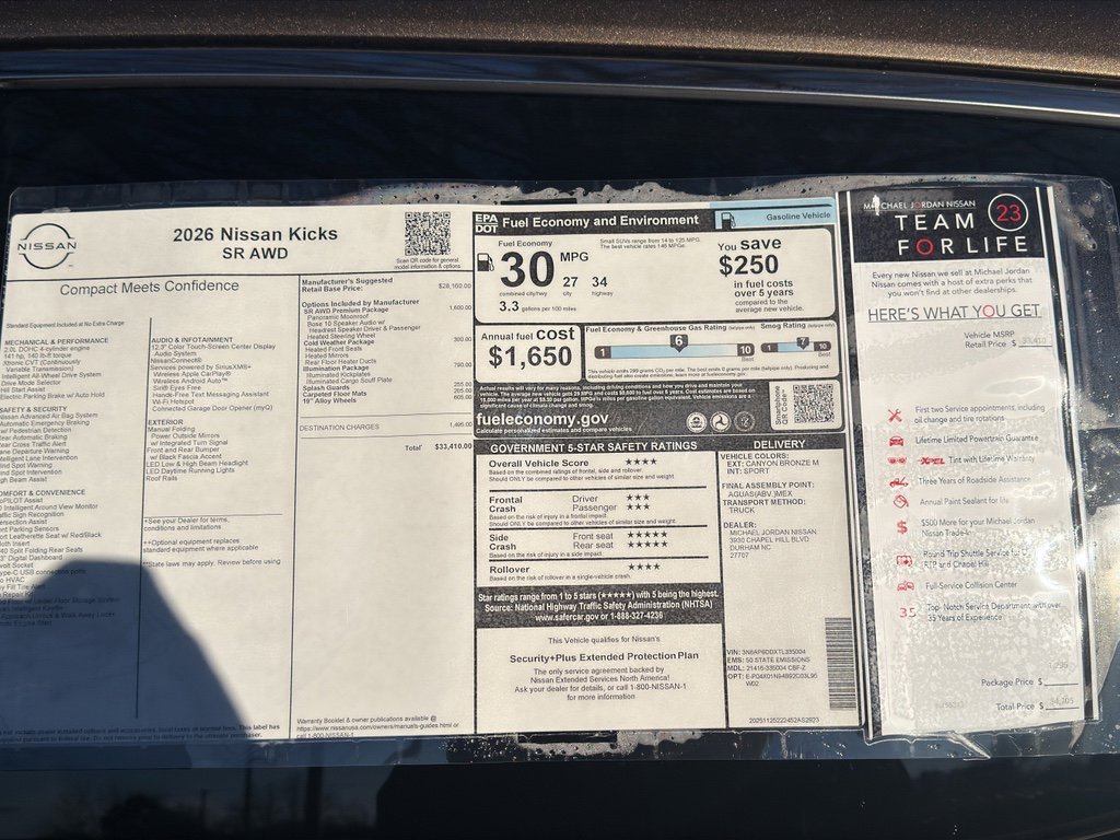 New 2026 Nissan Kicks SR w/ SR Premium Package image 12