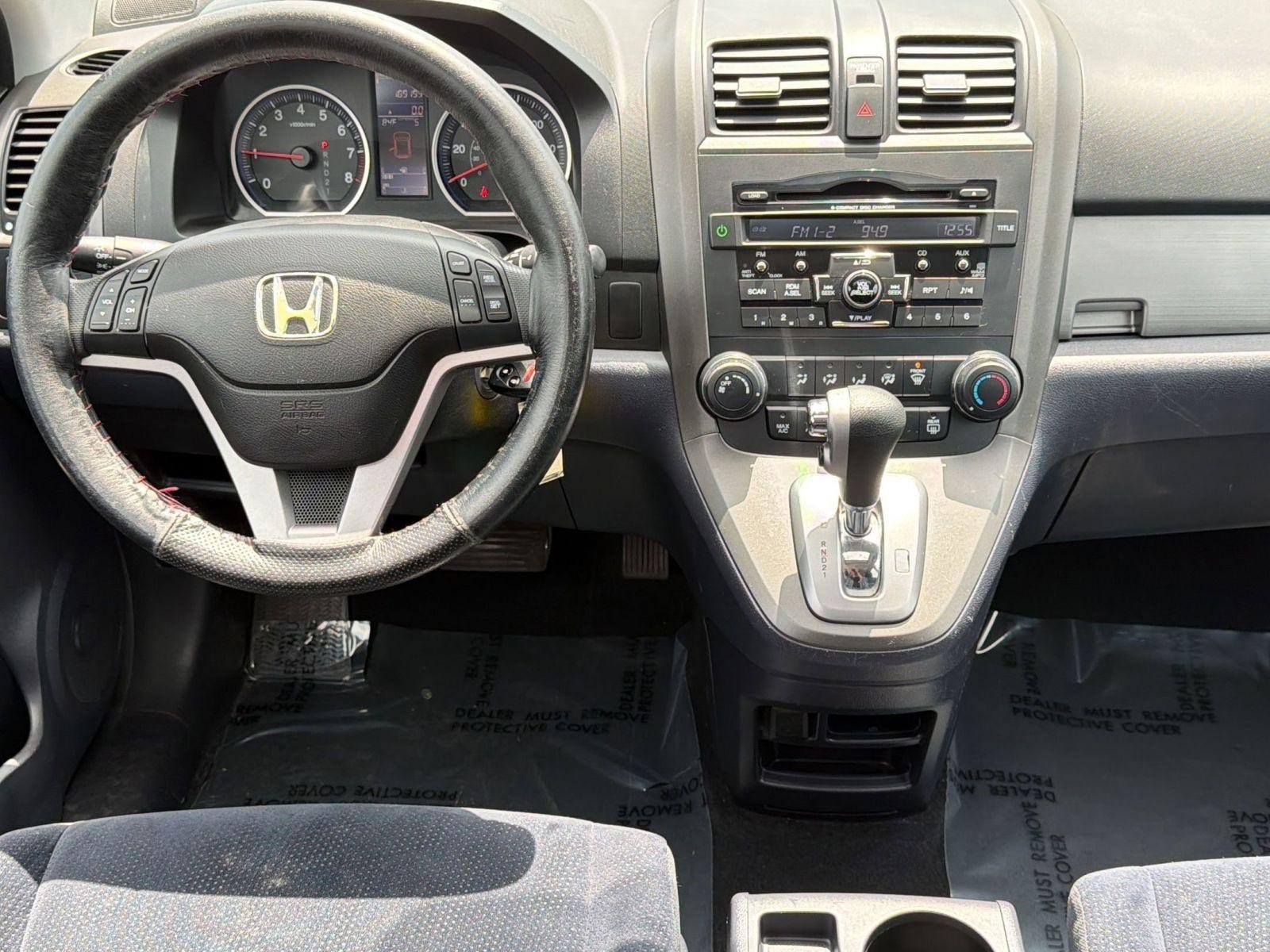 Used 2010 Honda CR-V EX image 24