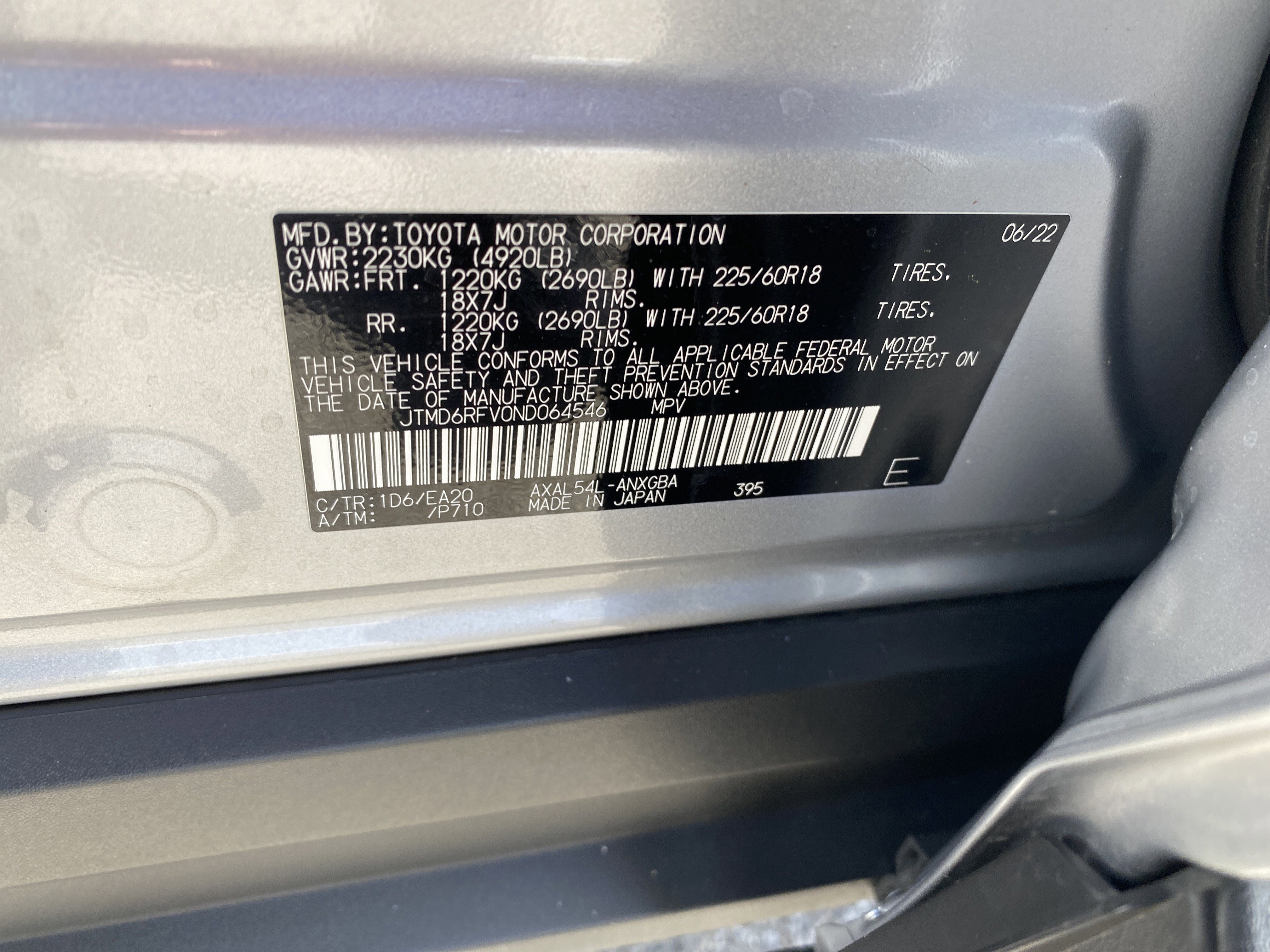 Used 2022 Toyota RAV4 Limited image 28