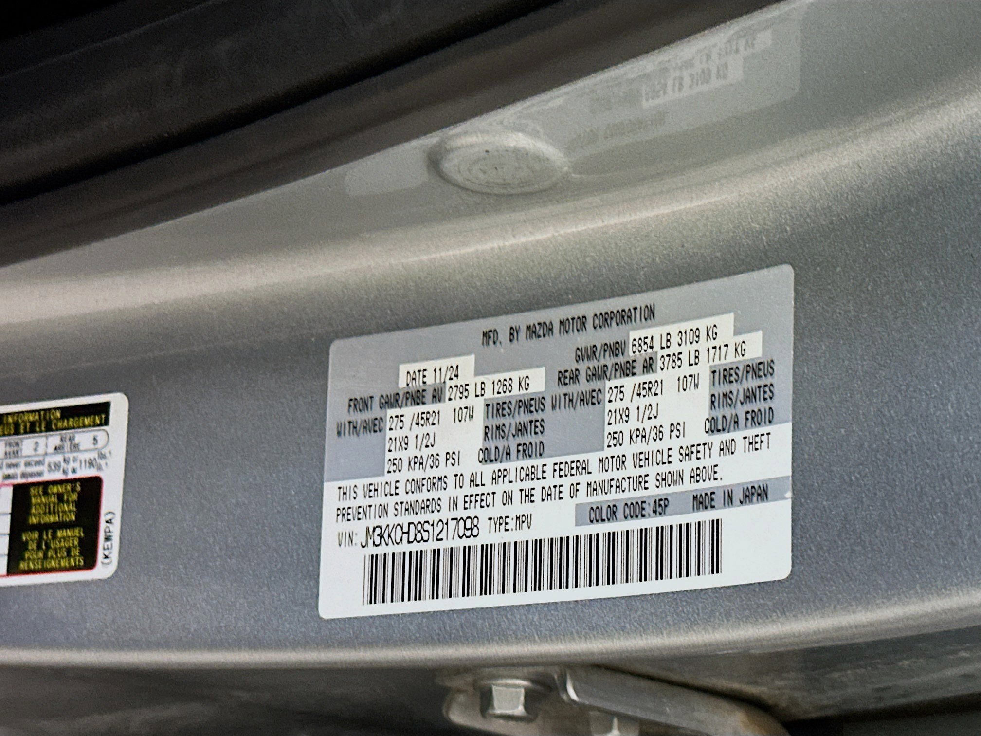 Used 2025 MAZDA CX-90 3.3 Turbo w/ Premium Sport Pkg image 12