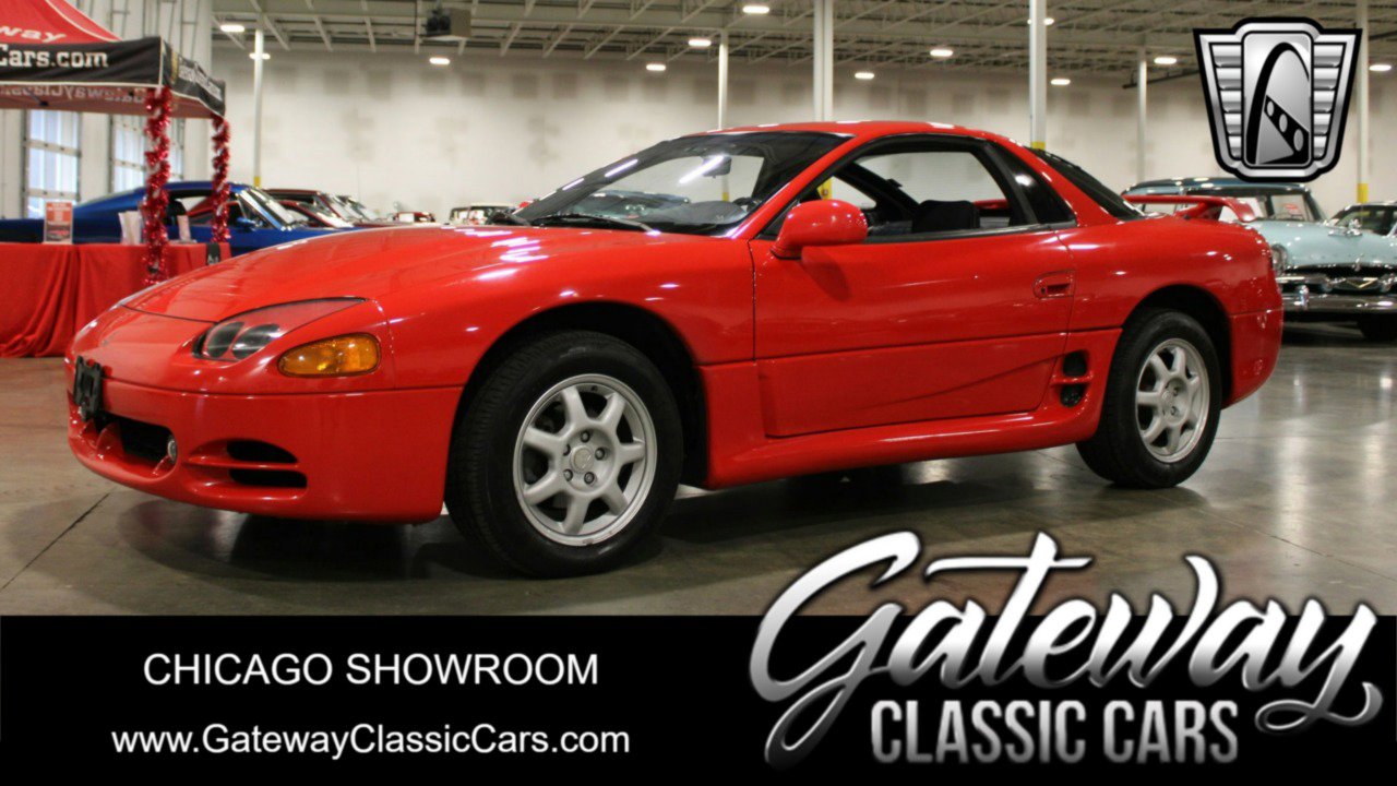 Used 1994 Mitsubishi 3000GT