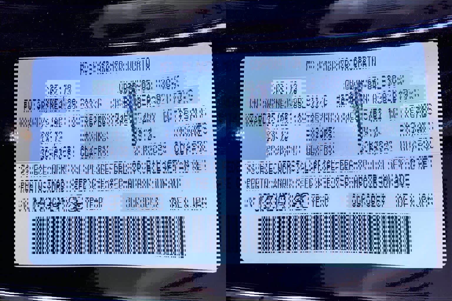 Used 2024 MAZDA CX-90 Plug-In Hybrid w/ Premium Pkg image 34