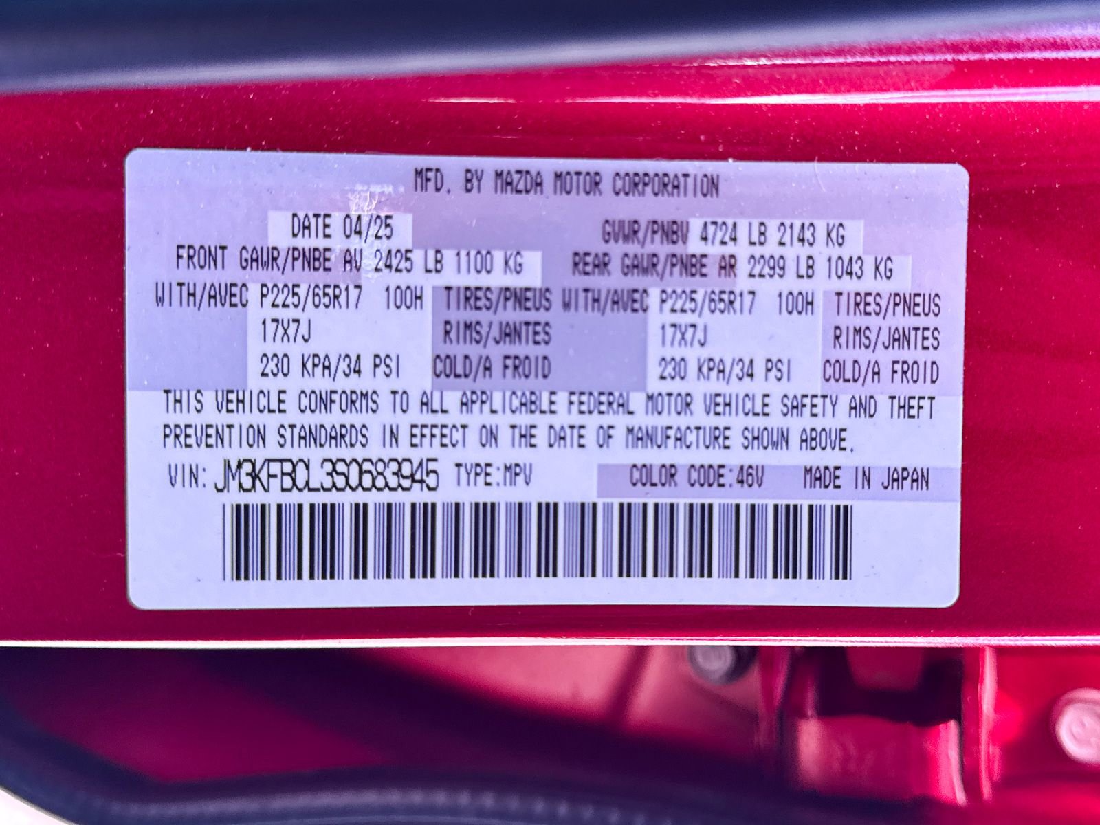 Certified 2025 MAZDA CX-5 AWD 2.5 S w/ Preferred Package image 38