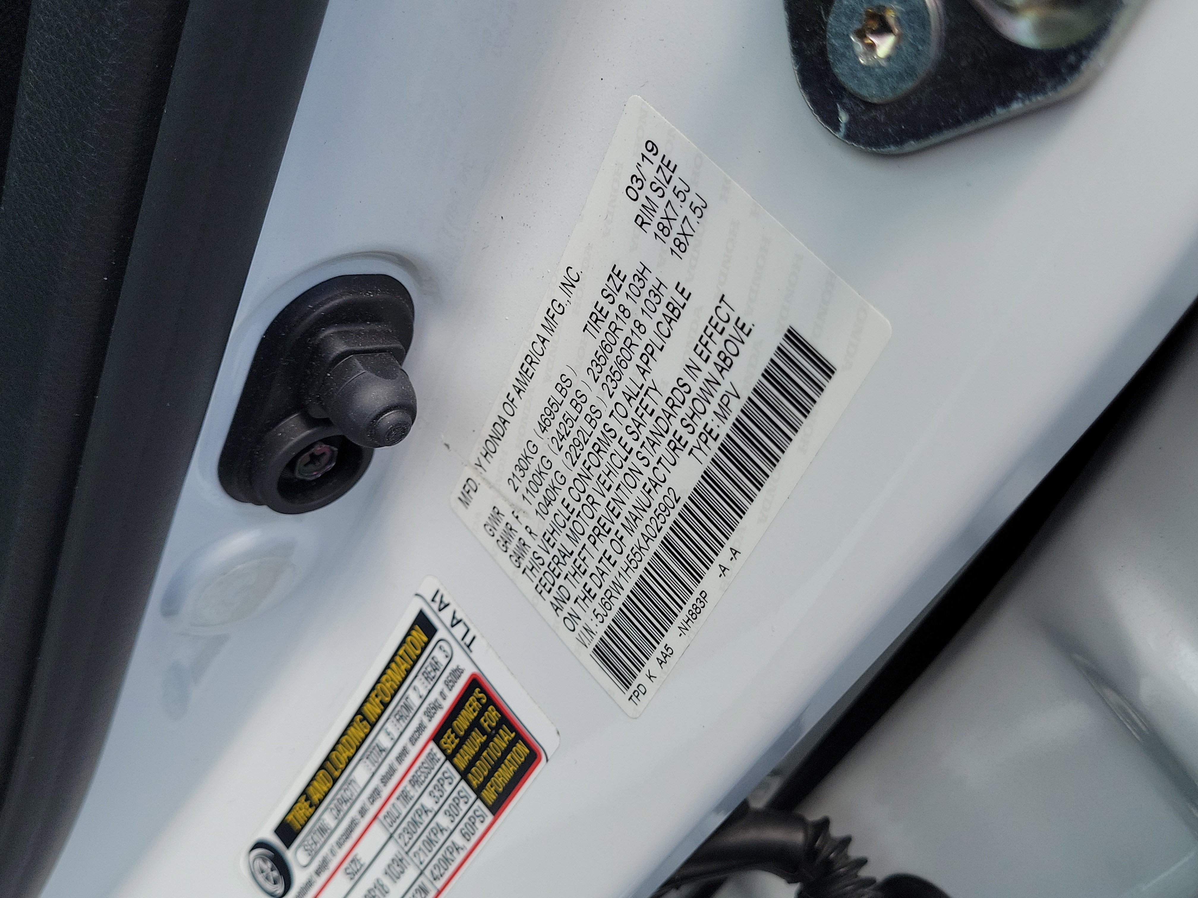 Used 2019 Honda CR-V EX image 35