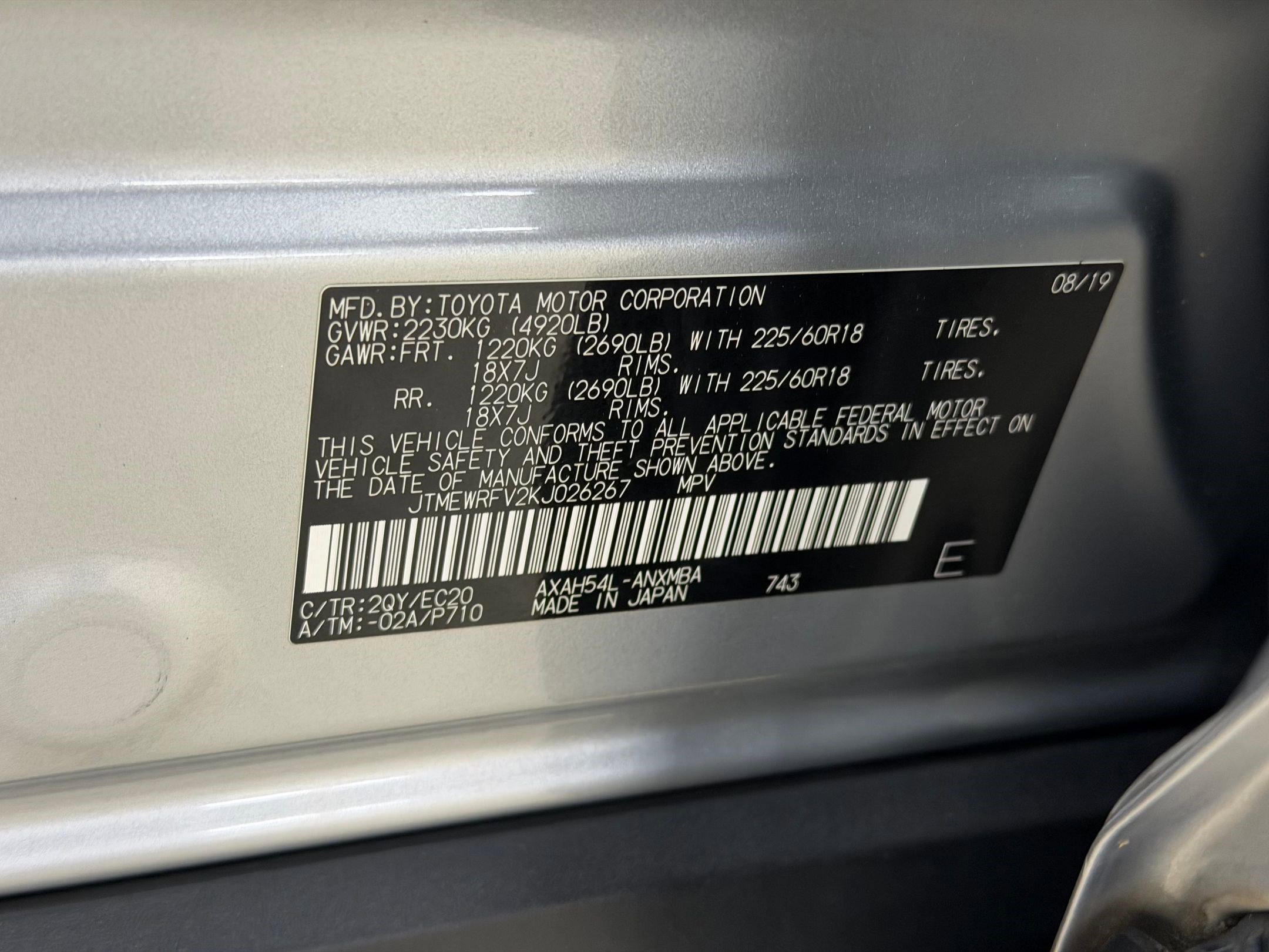 Used 2019 Toyota RAV4 XSE w/ Carpet Mat Package image 19