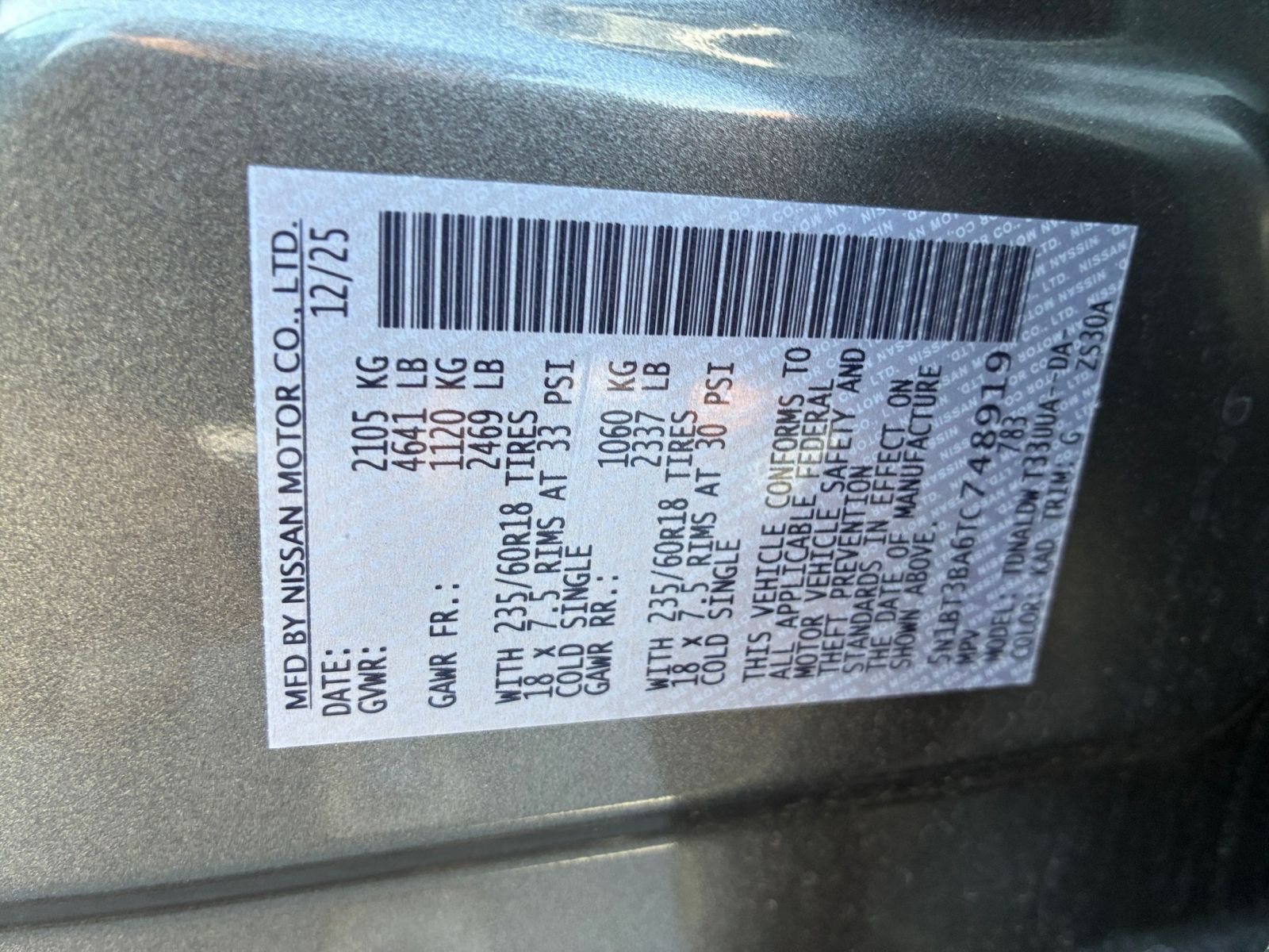 Used 2026 Nissan Rogue SV FWD image 31