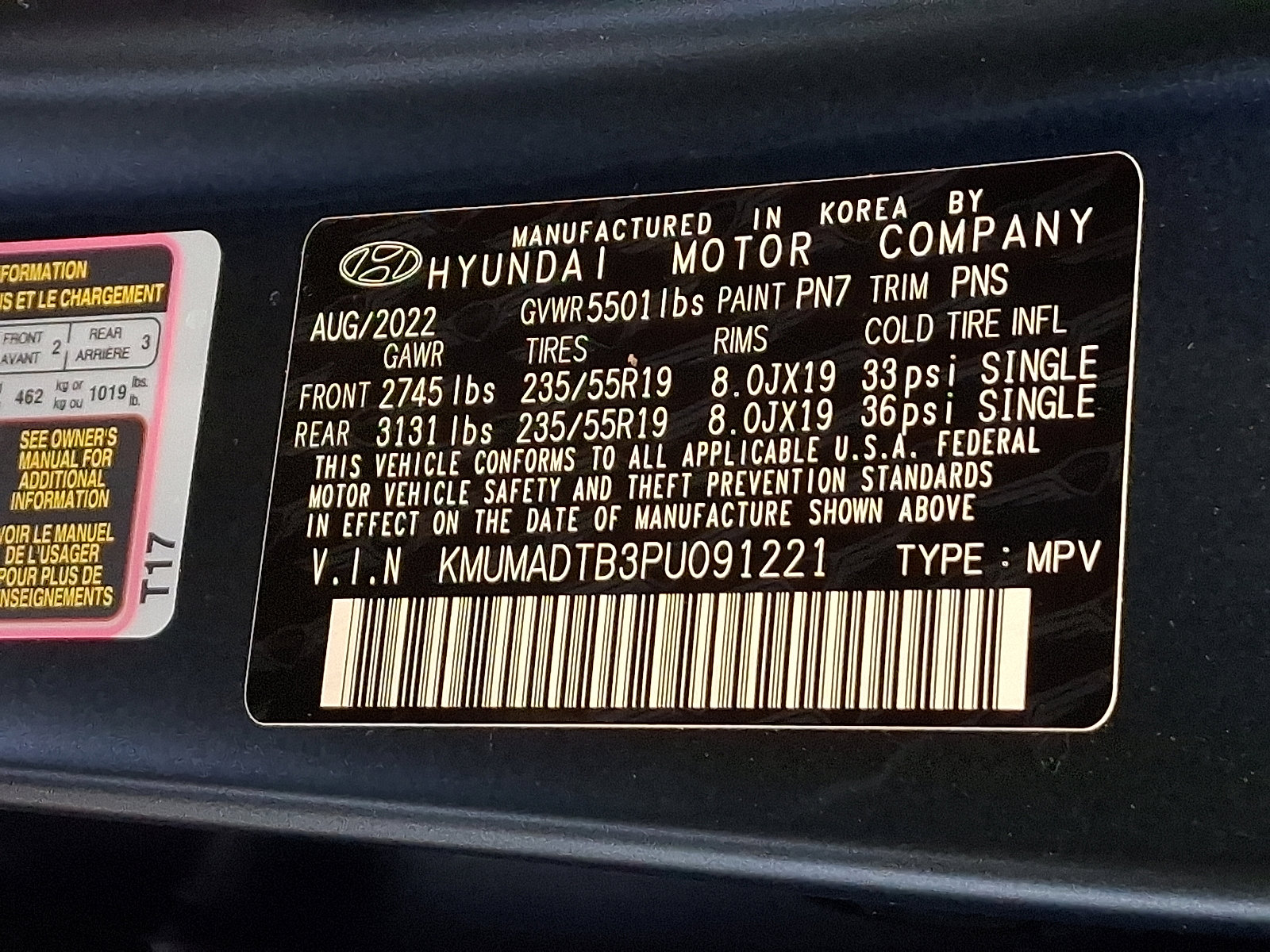 Used 2023 Genesis GV70 2.5T w/ Advanced Package image 27