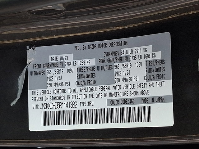 Certified 2024 MAZDA CX-90 3.3 Turbo w/ Preferred Plus image 26