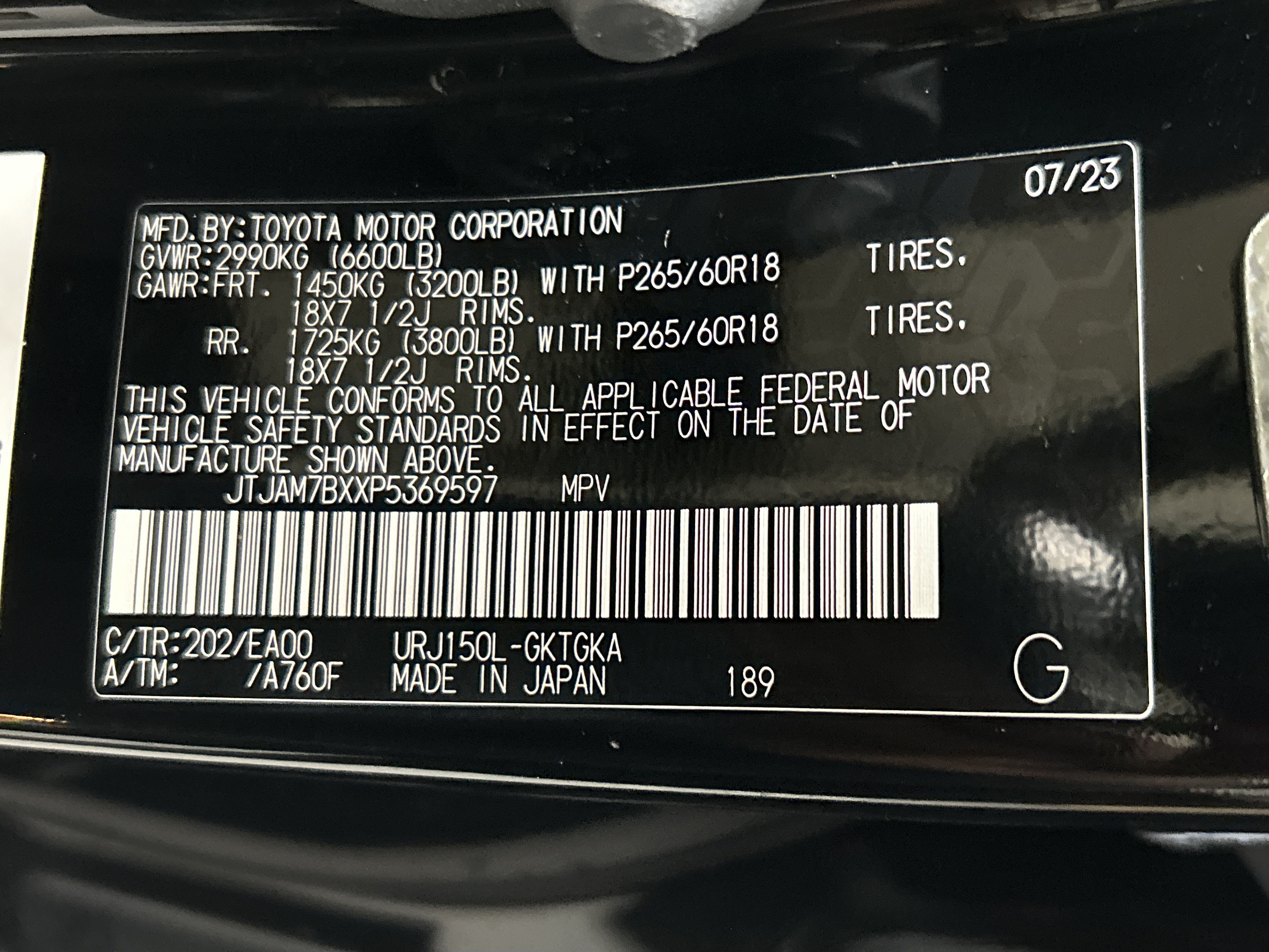 Used 2023 Lexus GX 460 Premium w/ Premium Package AWD/4WD image 34