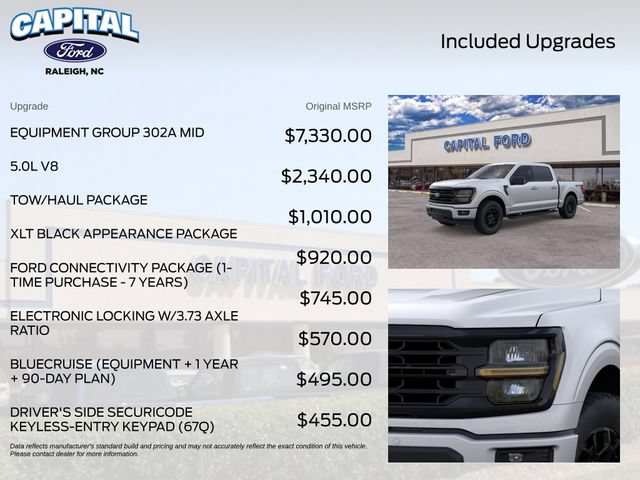 New 2026 Ford F150 XLT w/ Equipment Group 302A MID AWD/4WD image 5