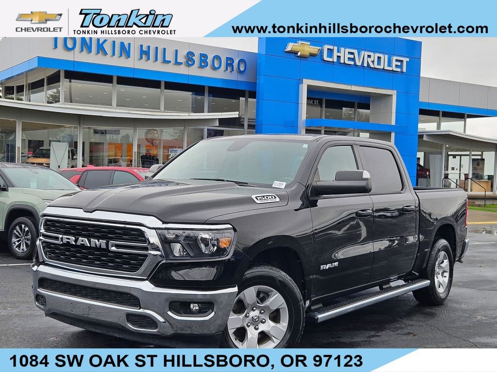 Used 2023 RAM 1500 Big Horn w/ Trailer Tow Group image 1