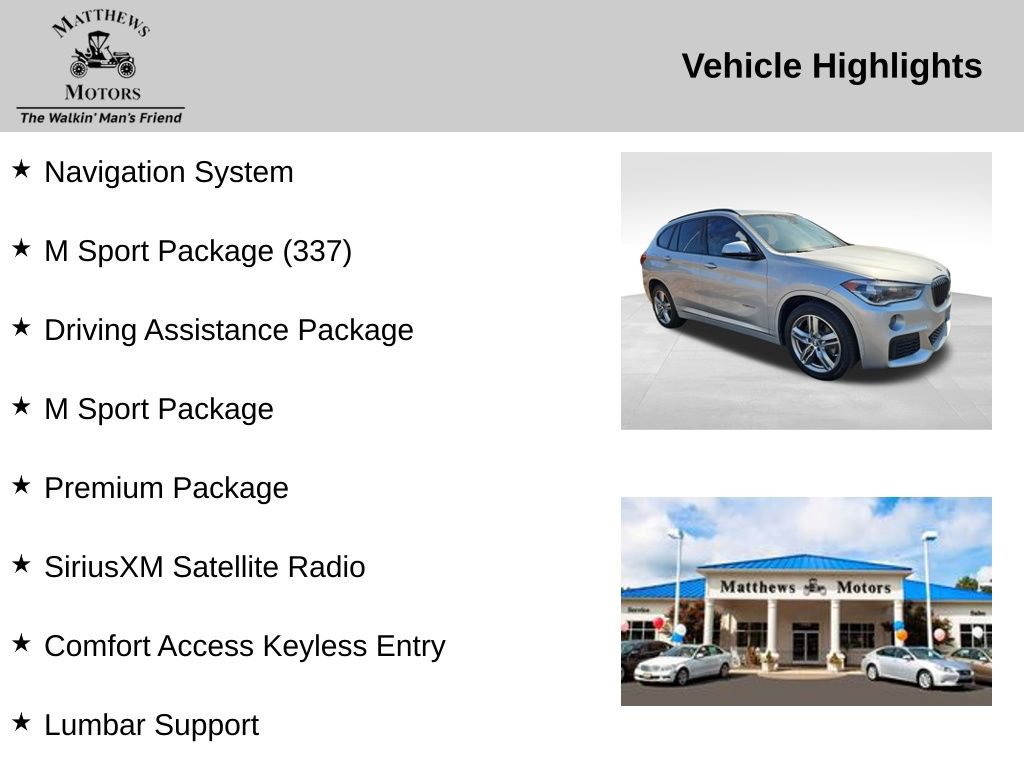 Used 2017 BMW X1 sDrive28i image 12