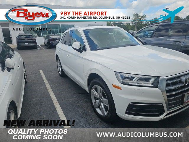 Used 2019 Audi Q5 2.0T Premium Plus