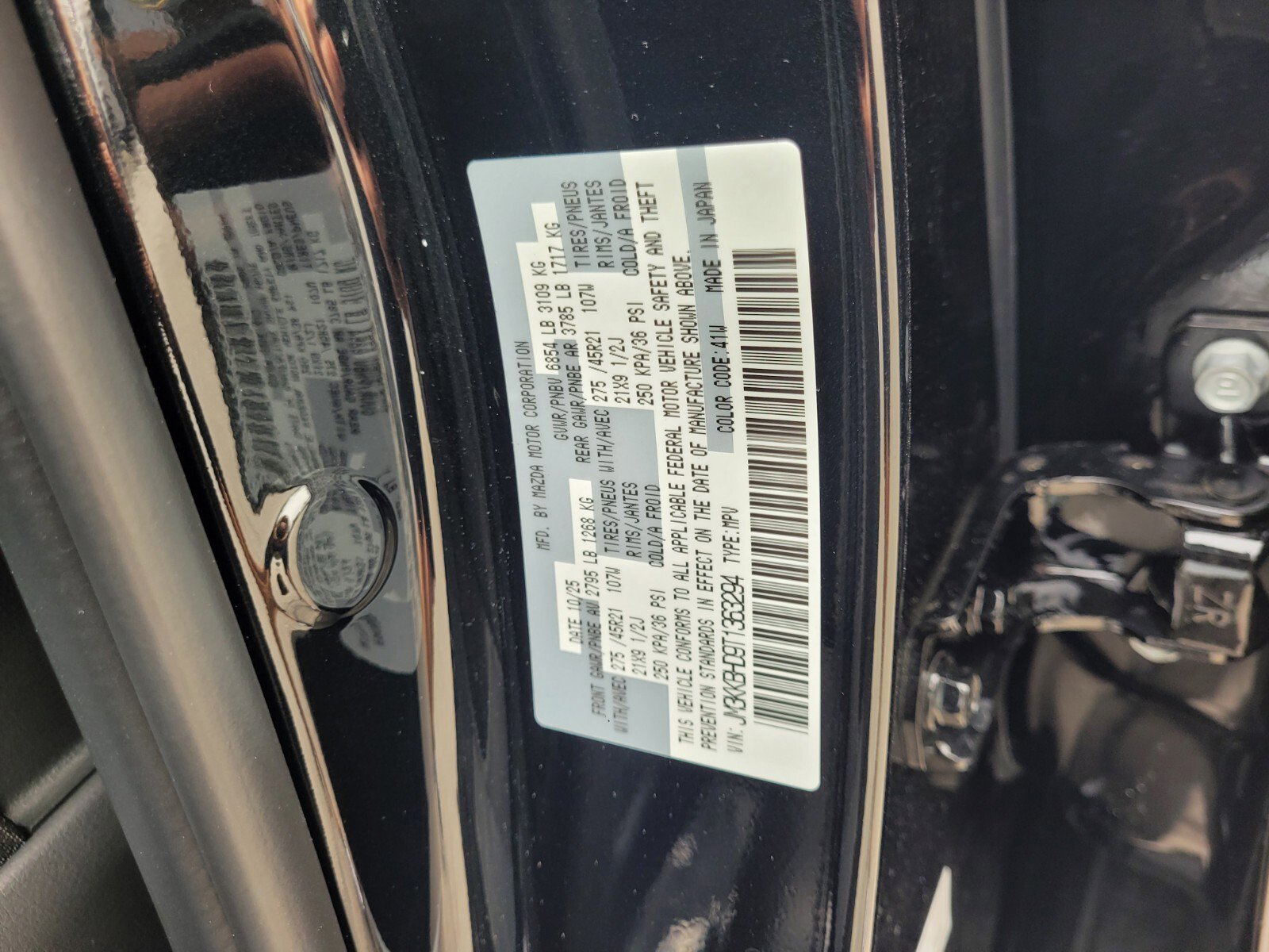 New 2026 MAZDA CX-90 3.3 Turbo w/ Preferred Package image 22