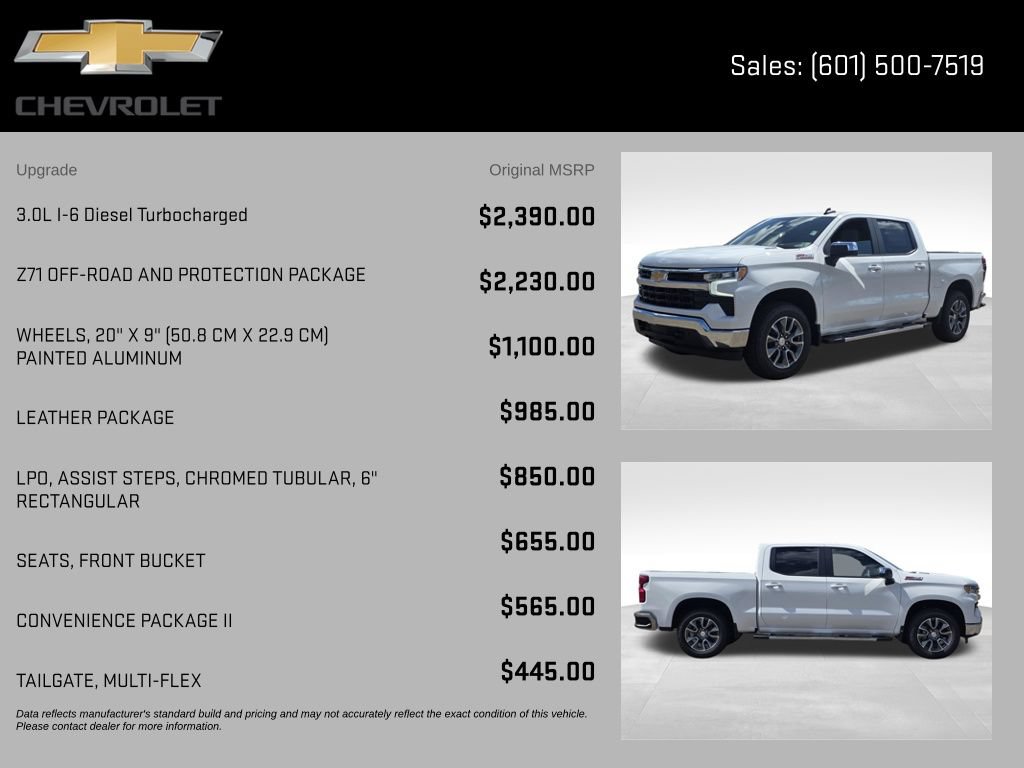 New 2026 Chevrolet Silverado 1500 LT AWD/4WD image 8