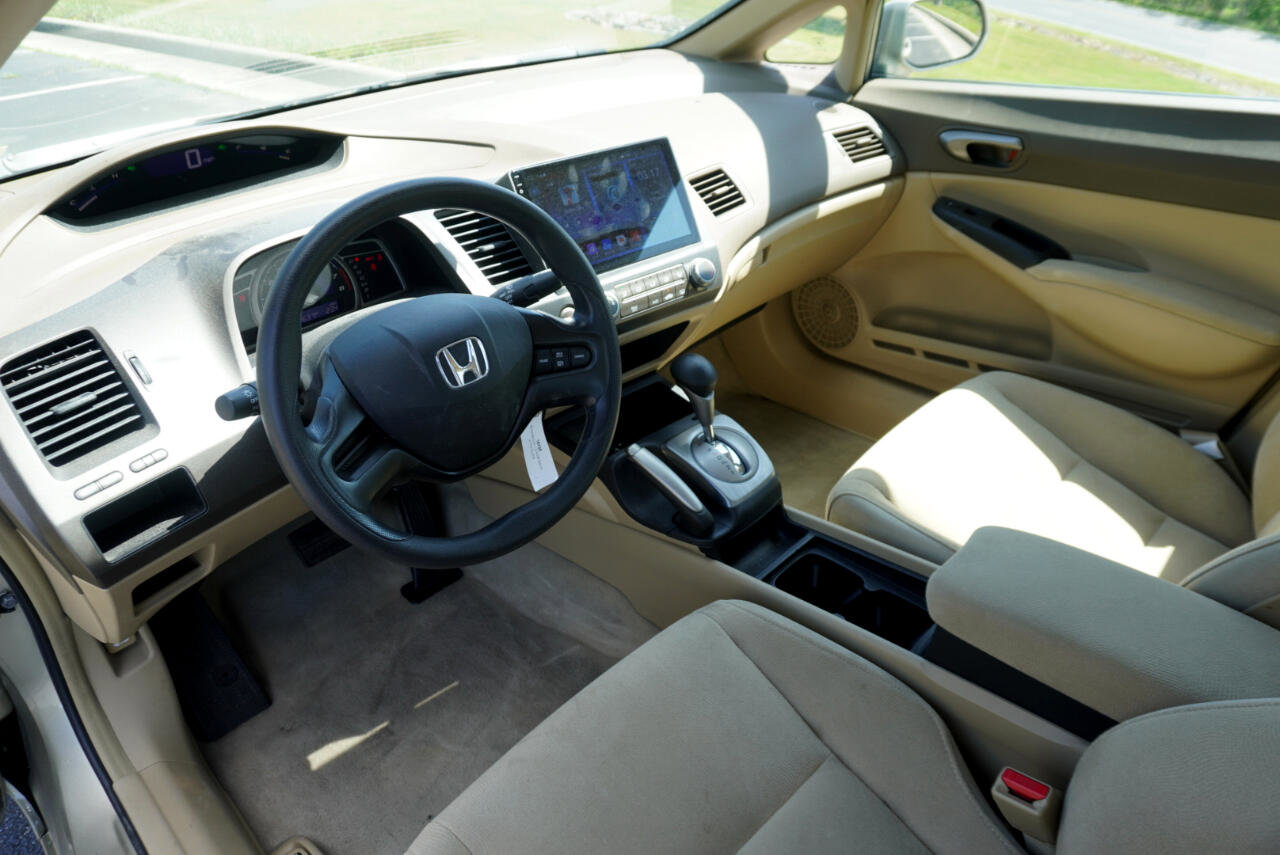Used 2008 Honda Civic LX image 15