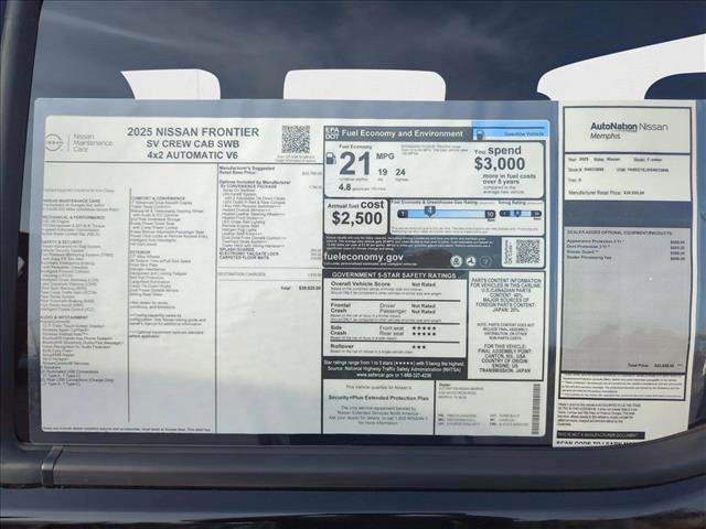 New 2025 Nissan Frontier SV w/ SV Convenience Package image 17