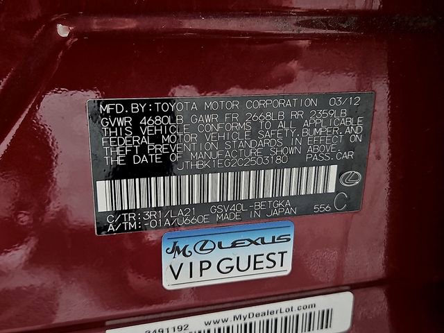 Used 2012 Lexus ES 350 image 29