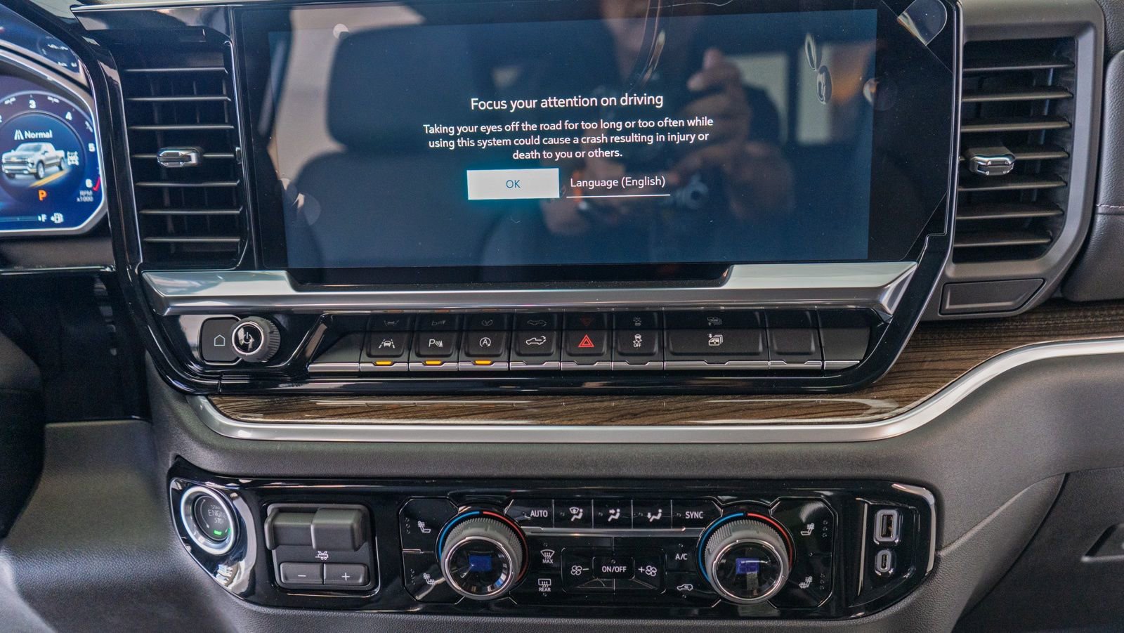 New 2026 Chevrolet Silverado 1500 RST w/ RST All Star Premium Package image 15