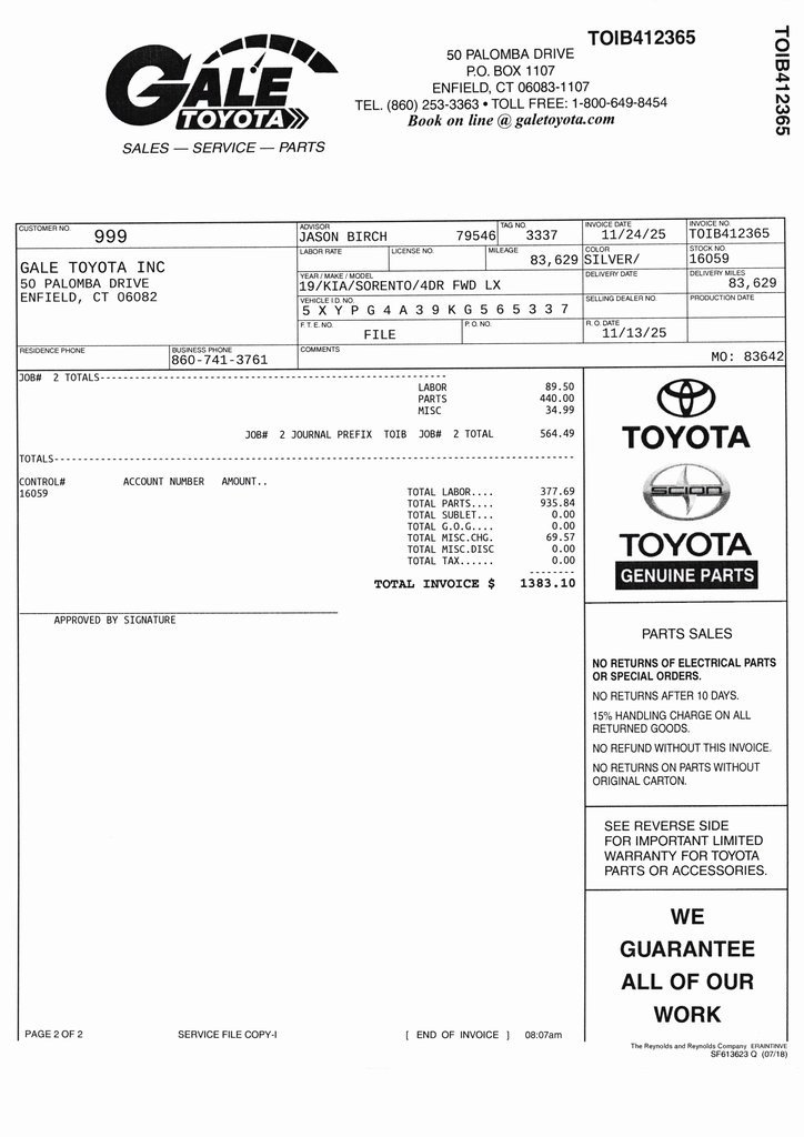 Used 2019 Kia Sorento LX w/ Option Group 020 image 11