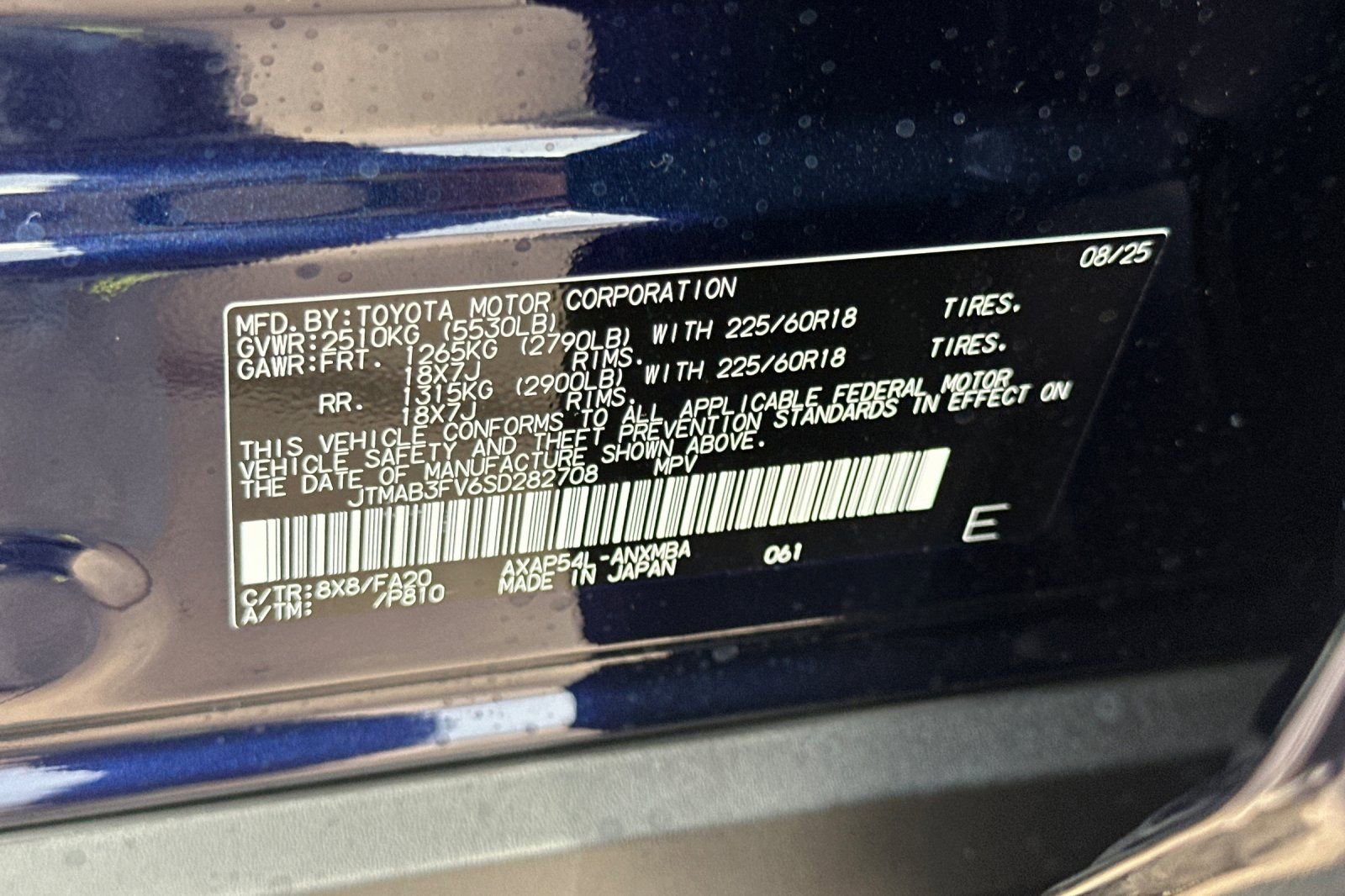 Certified 2025 Toyota RAV4 SE w/ Weather & Moonroof Package image 36