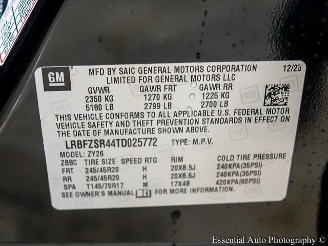 New 2026 Buick Envision Avenir image 22