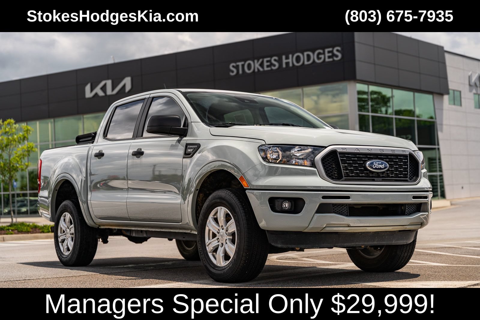 Used 2023 Ford Ranger XLT w/ Trailer Tow Package