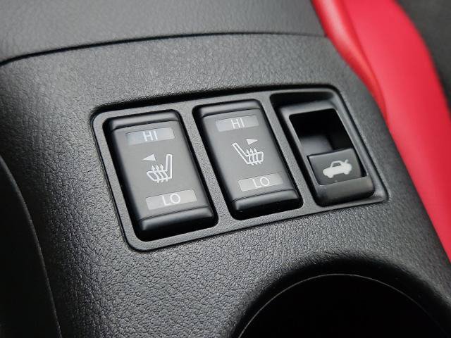 Certified 2024 Nissan Z Performance w/ Floor Mat Package RWD image 26