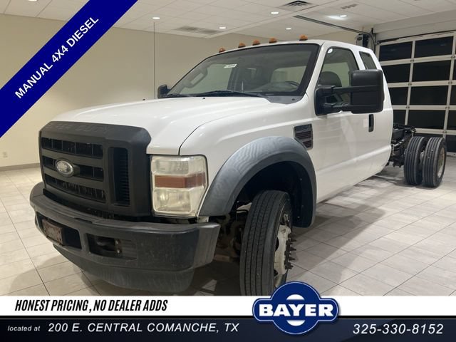 Used 2008 Ford F550 4x4 Super Cab Super Duty image 1